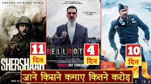 MOvie review