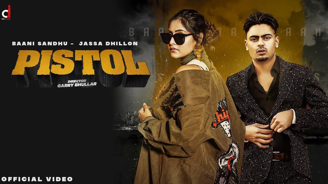Pistol