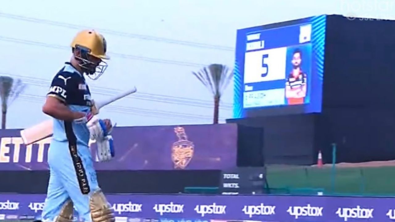 KOHLI