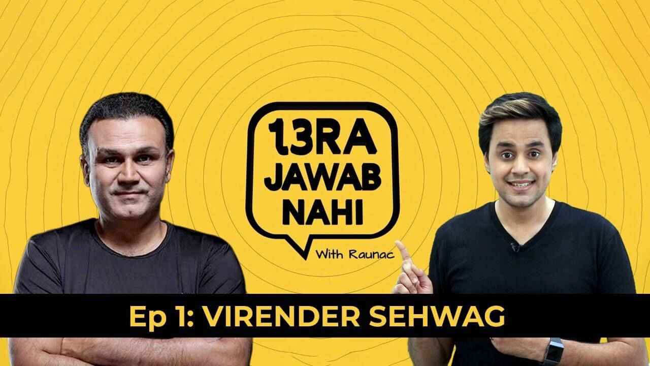 13ra Jawab nahi